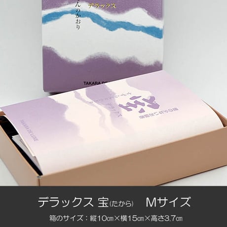お線香 019 デラックス宝すずらんの香り たからのすずらん Ｍサイズ 微煙香