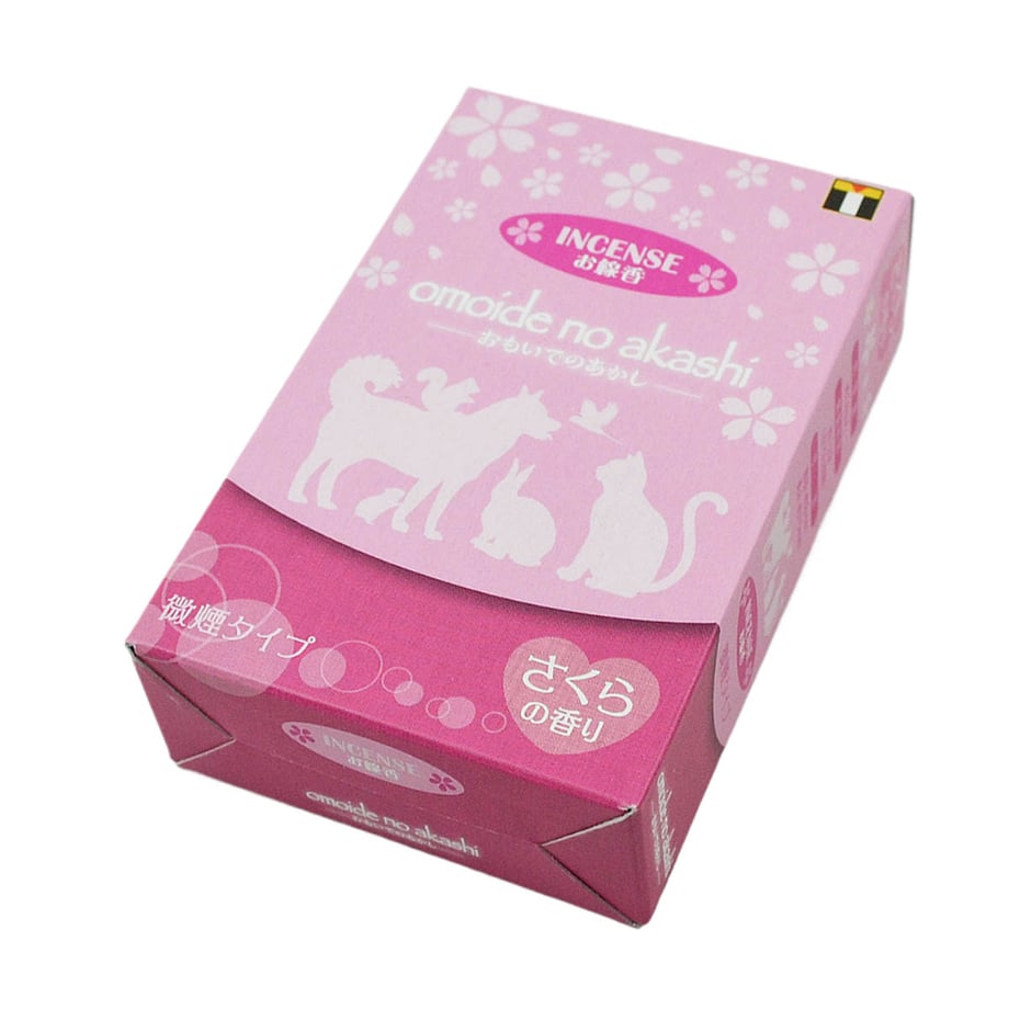 64f7e7ec7eca44002bed1ecd