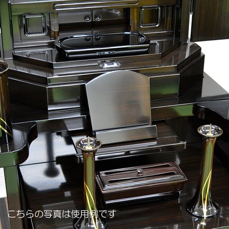 木製過去帳台 031 新型見台 木製仏具 低い足 コンパクト モダンデザイン 黒檀