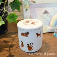 シリコンパッキン付きミニ骨壺 2寸 直径6cm×高さ6.8cm ペット アニマル柄分骨つぼ 033 かわいい 手元供養 陶器製 ペットメモリアルグッズ