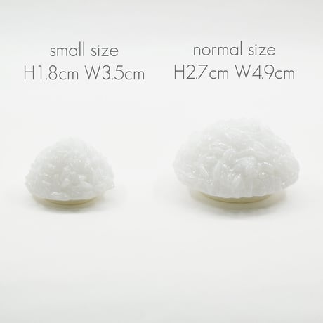 お供えごはん 仏飯 002 サイズ 小 全高２.２ｃｍ イミテーション サンプル お米 めし ポリ塩化ビニル PVC