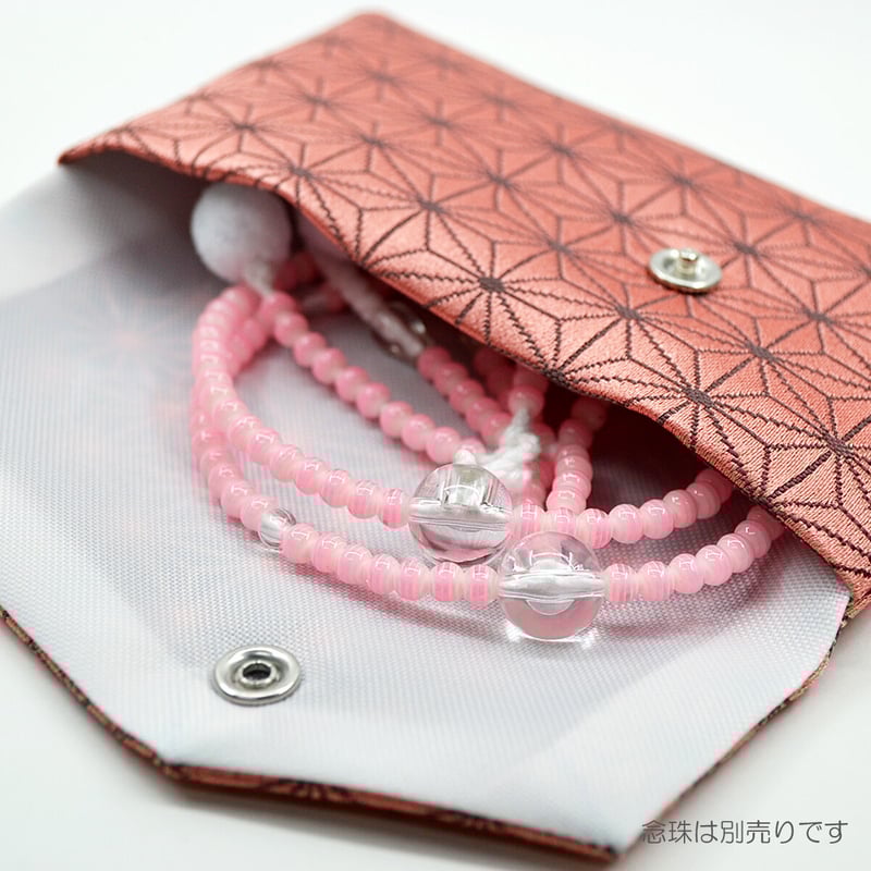 子供用念珠ケース 055 市松模様×グリーン 麻の葉模様×ピンク 鱗模様
