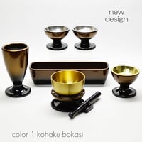 仏具セット メラミン樹脂 052 コハクボカシ メタリック塗装 ミニ仏壇 家具調仏壇用 創価学会用仏具 SGI SOKA
