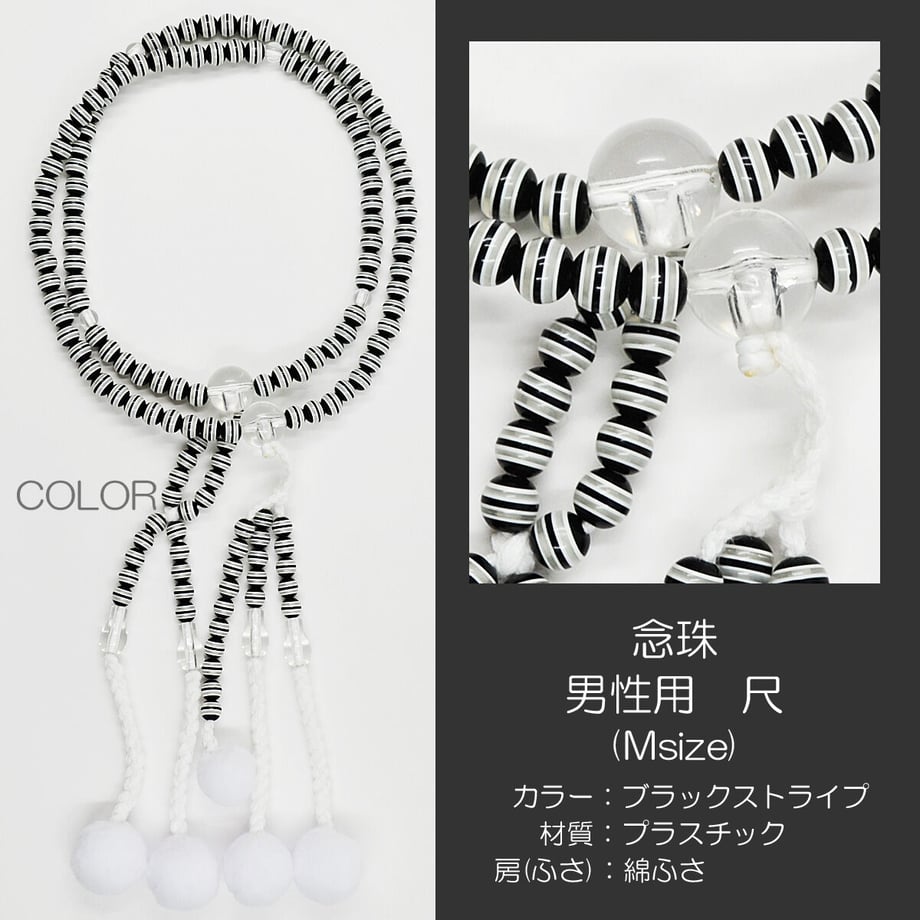 6148001d47a53433fab63902