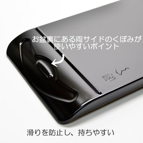 お焼香フルセット 072 お盆付き焼香炉 灰 抹香 香炭 灰ならし お焼香用 香炉 黒塗り無地×金フチ ブラック 法要 仏具