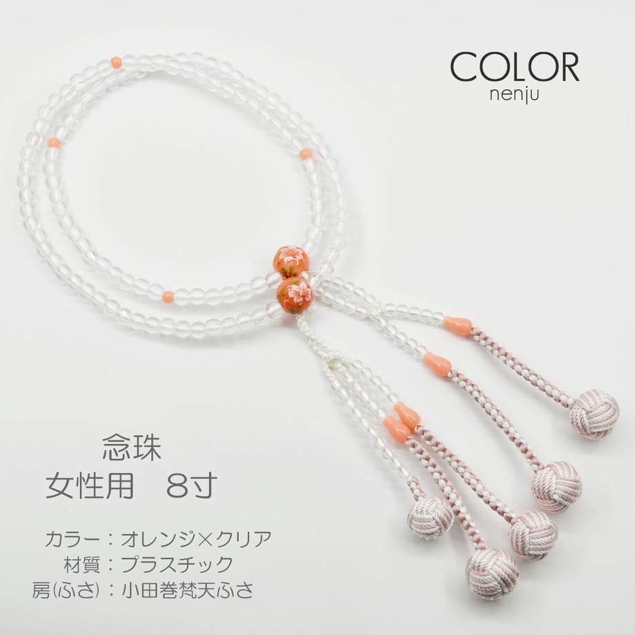 6243f3cb65d2a332572fa2e3