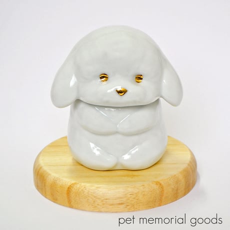 ペット骨壺 ふわふわたれ耳犬 分骨壺 永遠の愛 023 かわいい 手元供養 陶器製 ペットメモリアルグッズ