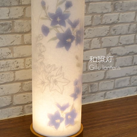 コンパクト盆提灯 和照灯  1基 コードレス 電池式 LED 桔梗 高さ26cm 直径8cm 紫の花柄 024 インテリア提灯 おしゃれな提灯 岐阜ちょうちん 和風行灯 現代風 モダン 二重張り