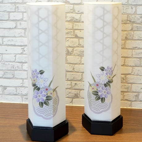 コンパクト盆提灯 和照灯 1対(2個セット) コードレス 電池式 LED 精華 高さ26cm 直径9cm 紫の花柄 018 インテリア提灯 おしゃれな提灯 岐阜ちょうちん 和風行灯 現代風 モダン