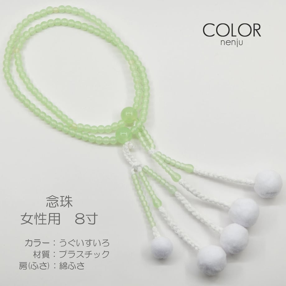 6243dd2c4773a333e6581489