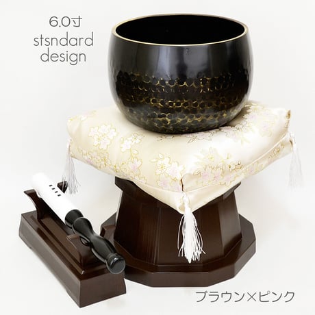 本手打リンセット 6.0寸 053 ブラウン 茶 ゴールド ピンク 真鍮 仏具 りんセット