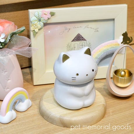ペット骨壺 猫 分骨壺 永遠の愛 022 かわいい 手元供養 陶器製 ペットメモリアルグッズ