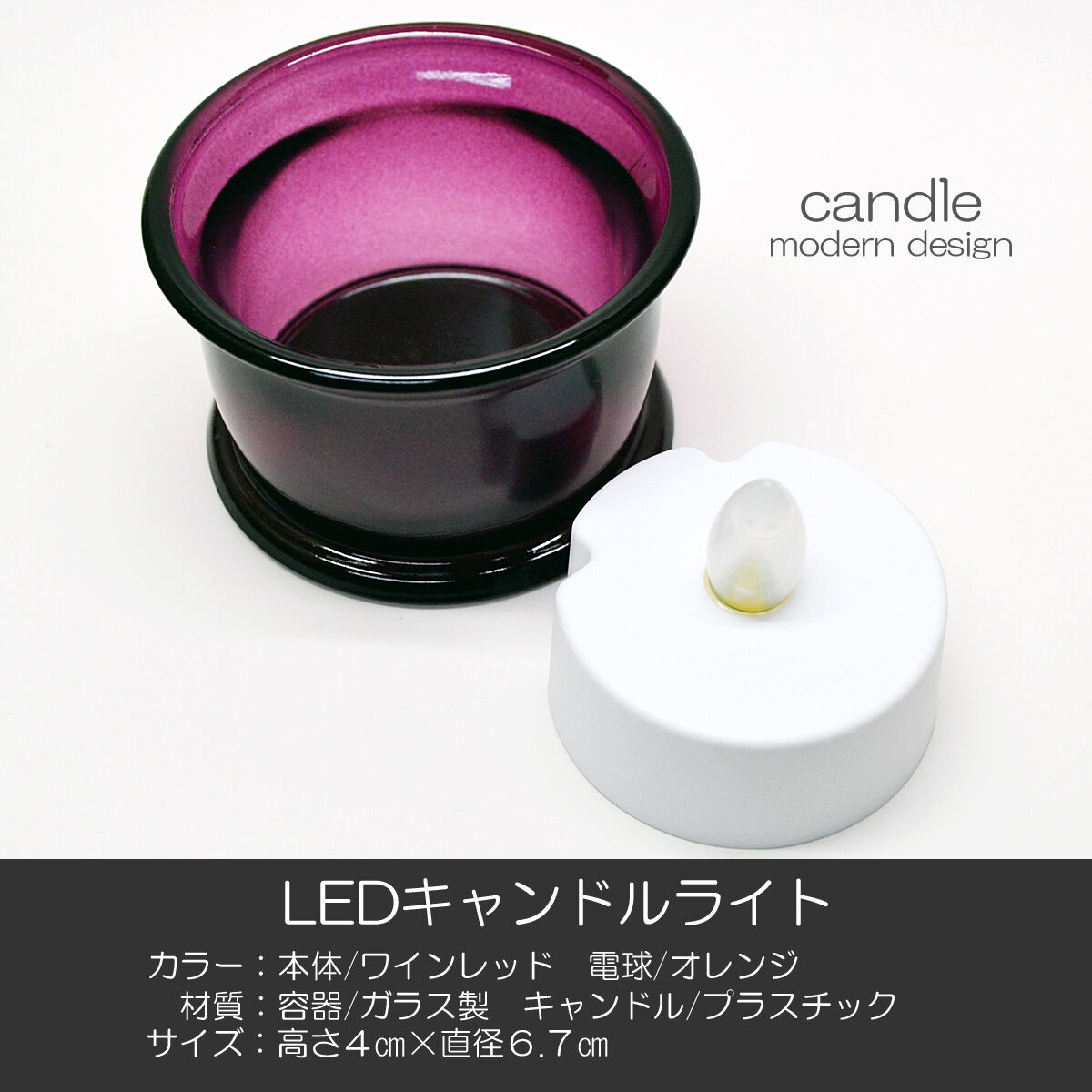 岐阜提灯 和風花柄 電球キャンドル付き（Amazon | やまこう 盆提灯 