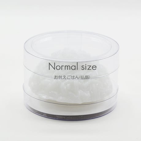 お供えごはん 仏飯 001 サイズ ノーマル 全高３.３ｃｍ イミテーション サンプル お米 めし ポリ塩化ビニル PVC