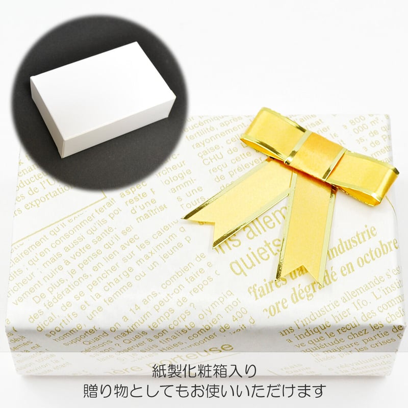 お守りご本尊ケース 030 桜模様 ホワイト スタンド切り替え式 収納