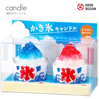 お供えキャンドル 024 かき氷キャンドルミニ2個入 ブルーハワイ いちご 香り付き ローソク ろーそく 蝋燭 好物キャンドル