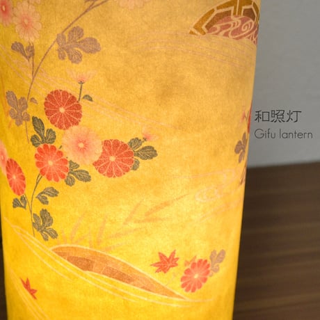 コンパクト盆提灯 和照灯 コード式 1基 高さ26cm 直径9.5cm イエロー 014 インテリア提灯 おしゃれな提灯 岐阜ちょうちん 和風行灯