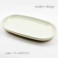 長手三宝 お供物台 017 パールホワイト せともの製 釉薬カラーコーティング モダンデザイン 仏具