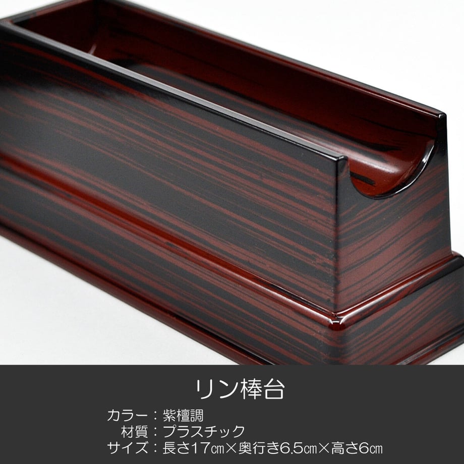 6188b3517d5d8168fd9bc75c