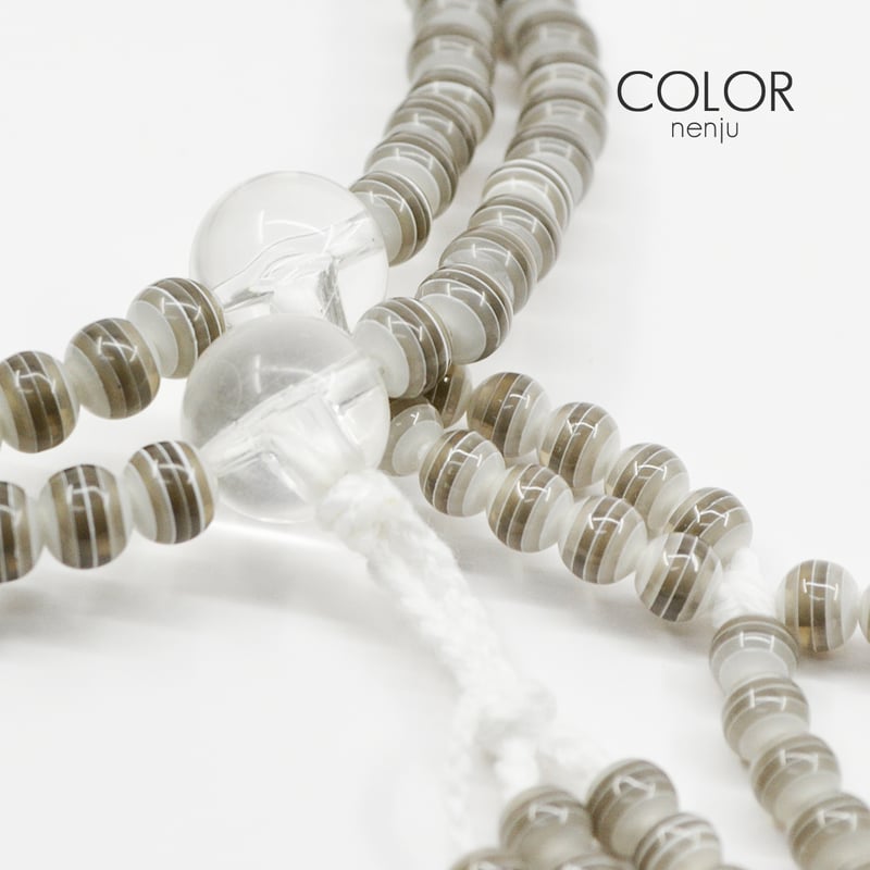 男性用 紳士用 念珠 数珠 カラフル念珠 プラスチック製 尺 025 グレー