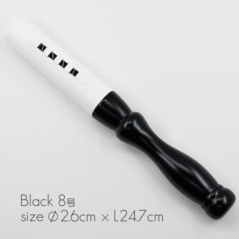 木製革巻きリン棒 8号 長さ24.7cm 太さ2.6cm 木製 白革巻き 黒 