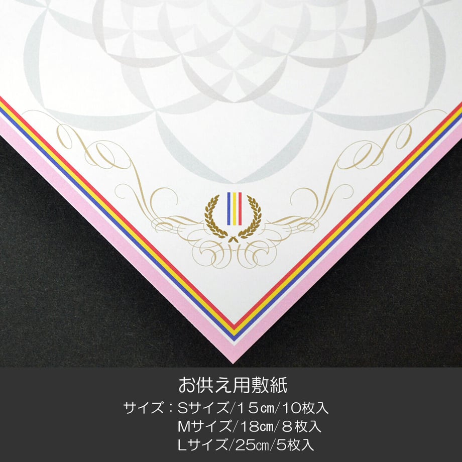 619b3689e09f735d7f59f6e3
