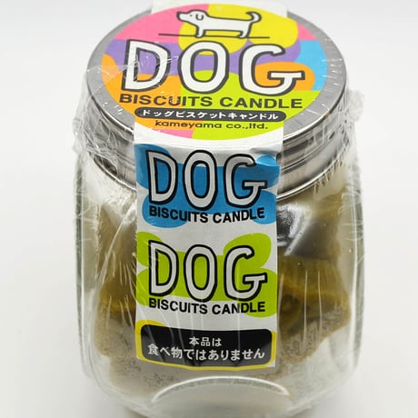 お供えキャンドル ペット ドッグビスケットキャンドル 001 犬用 ろうそく ローソク ろーそく 蝋燭