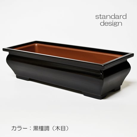 角香炉 長香炉 032 黒檀調 木目 香炉おとし 鉄ウレタン加工 創価学会用仏具 プラスチック製 コーロ 香炉灰付き お線香用 SGI SOKA