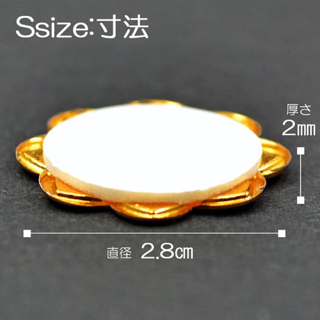 学会八葉紋 平型タイプ 003 Ｓサイズ 直径２.８cm ゴールド 学会マーク 創価学会用 アルミ製 金メッキ加工 SGI SOKA