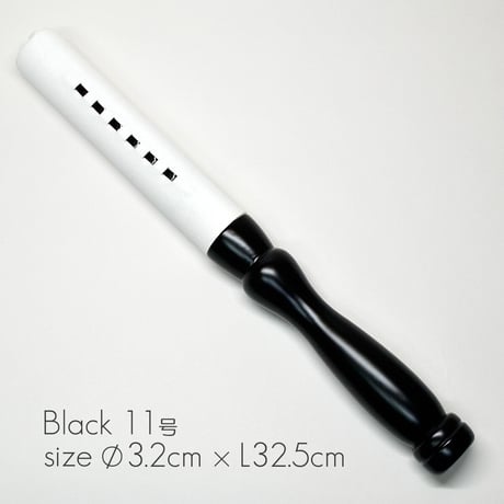 木製革巻きリン棒 １１号 長さ３２.５cm 太さ３.２cm 木製 白革巻き 黒塗り 本手打９.０号用 仏具 024