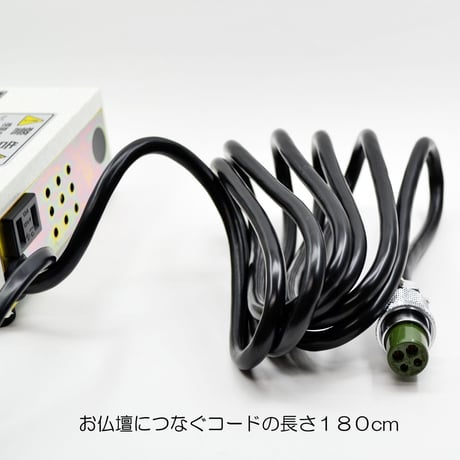 自動開閉機用スイッチボックス 007 Y-００３型 ４P 電動仏壇 自動仏壇 スイッチＢＯＸ 100V 50Hｚ 60Hｚ 50W ヒューズ2A お仏壇用 創価学会お仏壇 SGI SOKA