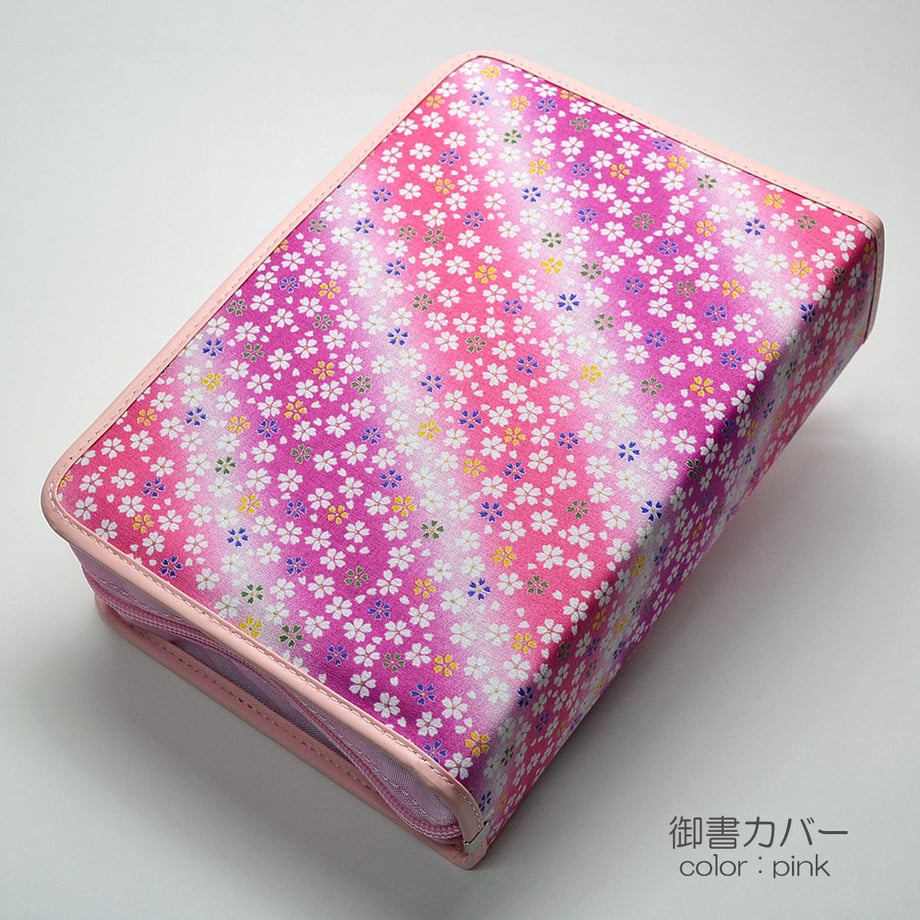 624bec964773a3624cc4149e