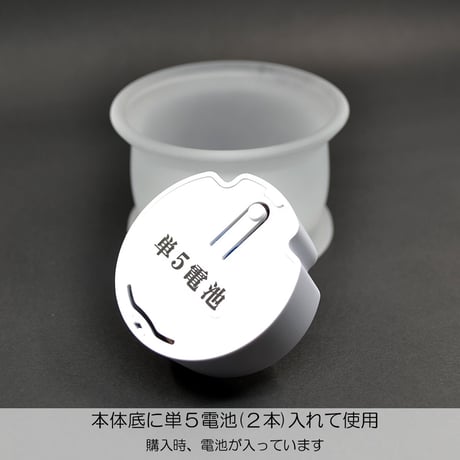 ＬＥＤキャンドルライト 028 くもりガラスホワイト 創価学会用 電池式ロウソク ろーそく ローソク