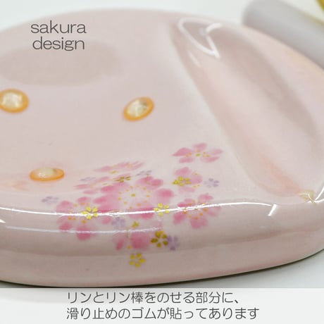 リンセット 2.3寸 068 ピンク 桜模様 磁器製 せともの ミニ仏壇用 仏具 りんセット コンパクトリンセット