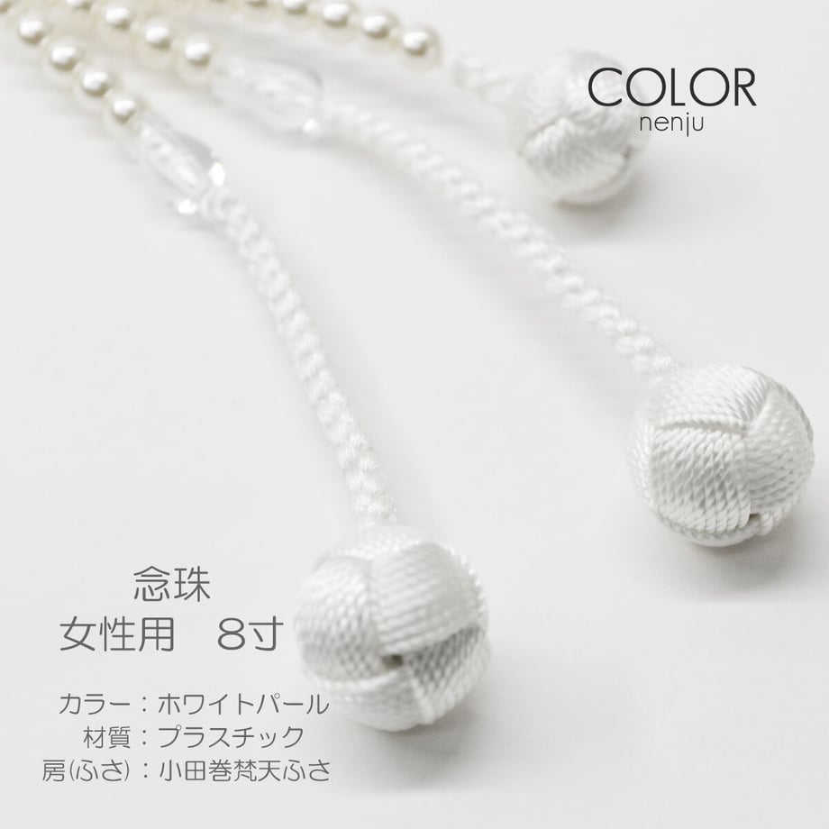 614e901a51244e3482eaeaec