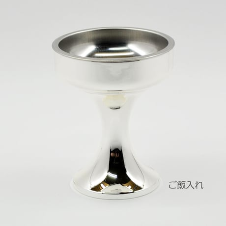 仏器 茶器セット 001 シルバー 合金属製 創価学会用仏具 ご飯入れ お水入れ 茶碗 仏茶器 SGI SOKA