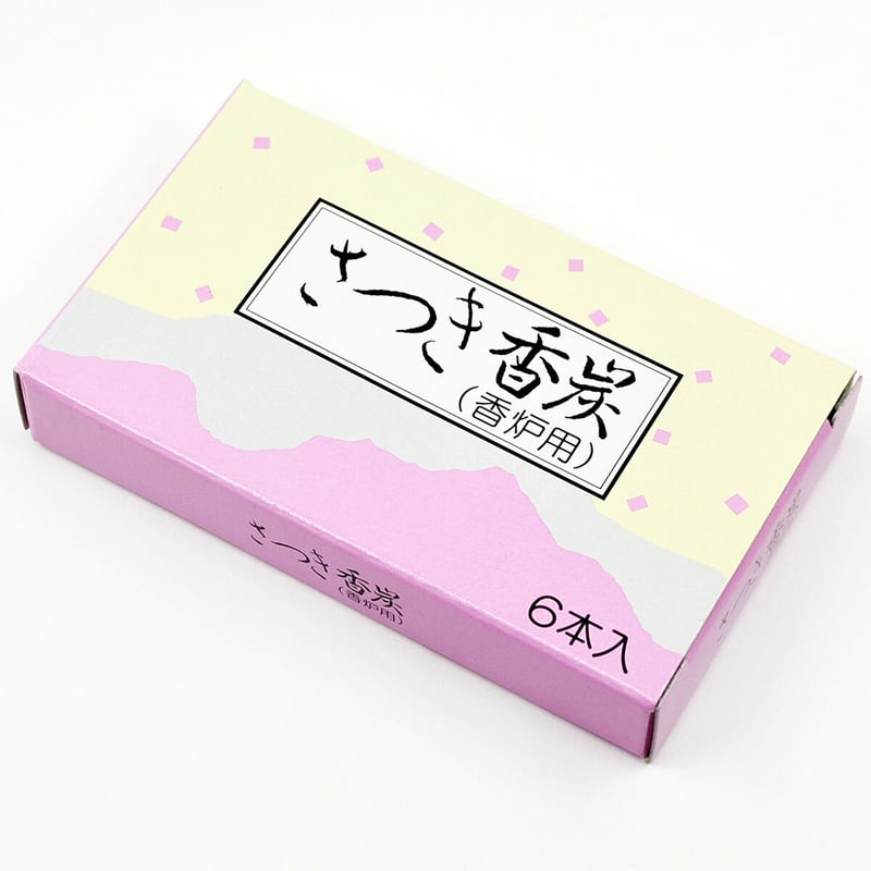さつき香炭 こうたん 040 香炉用 お焼香用炭 お焼香用の火種 筋 さつき香炭 こうたん 040 香炉用 お焼香用炭 お焼香用の火種 筋