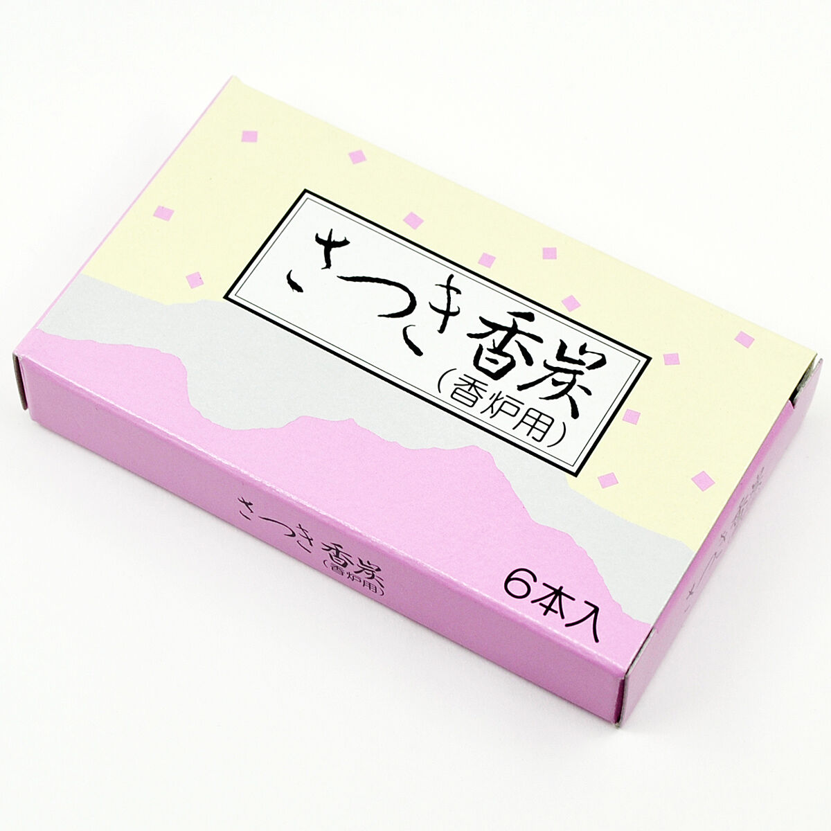 さつき香炭 こうたん 040 香炉用 お焼香用炭 お焼香用の火種 筋付き 6