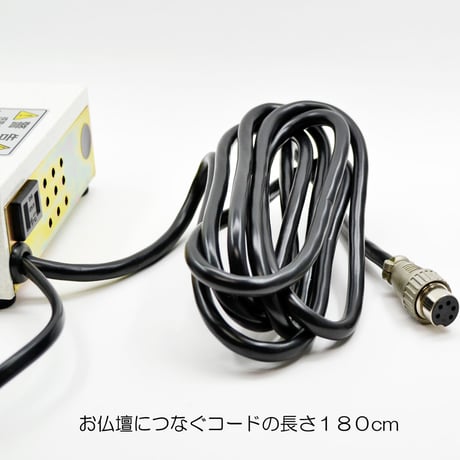自動開閉機用スイッチボックス 005 関東型 5P 電動仏壇 自動仏壇 スイッチＢＯＸ 100V 50Hｚ 60Hｚ 50W ヒューズ2A お仏壇用 創価学会お仏壇 SGI SOKA