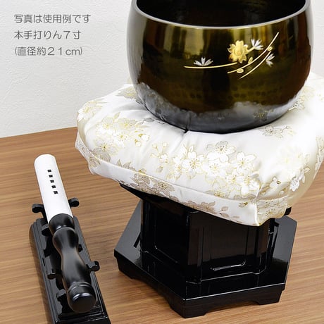 木製革巻きリン棒 ９号 長さ２７.２cm 太さ３cm 木製 白革巻き 黒塗り 本手打７.０号用 仏具 020