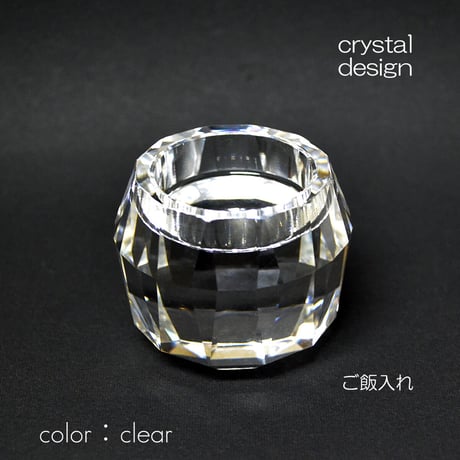 クリスタル台付き仏器 茶器セット 075 クリア クリスタル ダイヤカット 創価学会用仏具 ご飯入れ お水入れ 茶碗 SGI SOKA