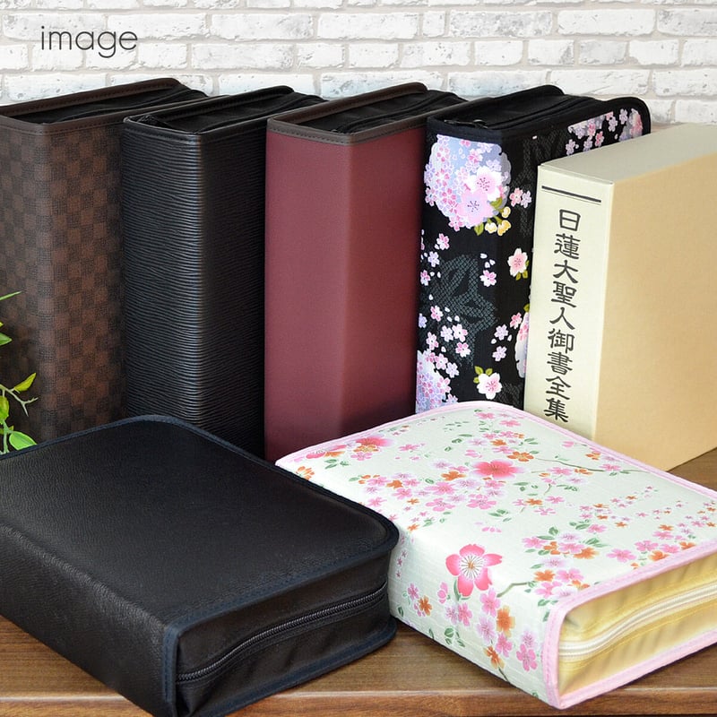 NEW 新版タイプ御書カバー【送料無料】102 レザー調 ブラック 創価学会
