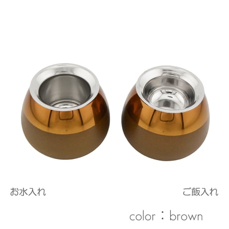 仏器 茶器セット 078 ブラウン Sサイズ 真鍮製 皿アルミ製 創価学会用仏具 ご飯入れ お水入れ 茶碗 仏茶器  SGI SOKA