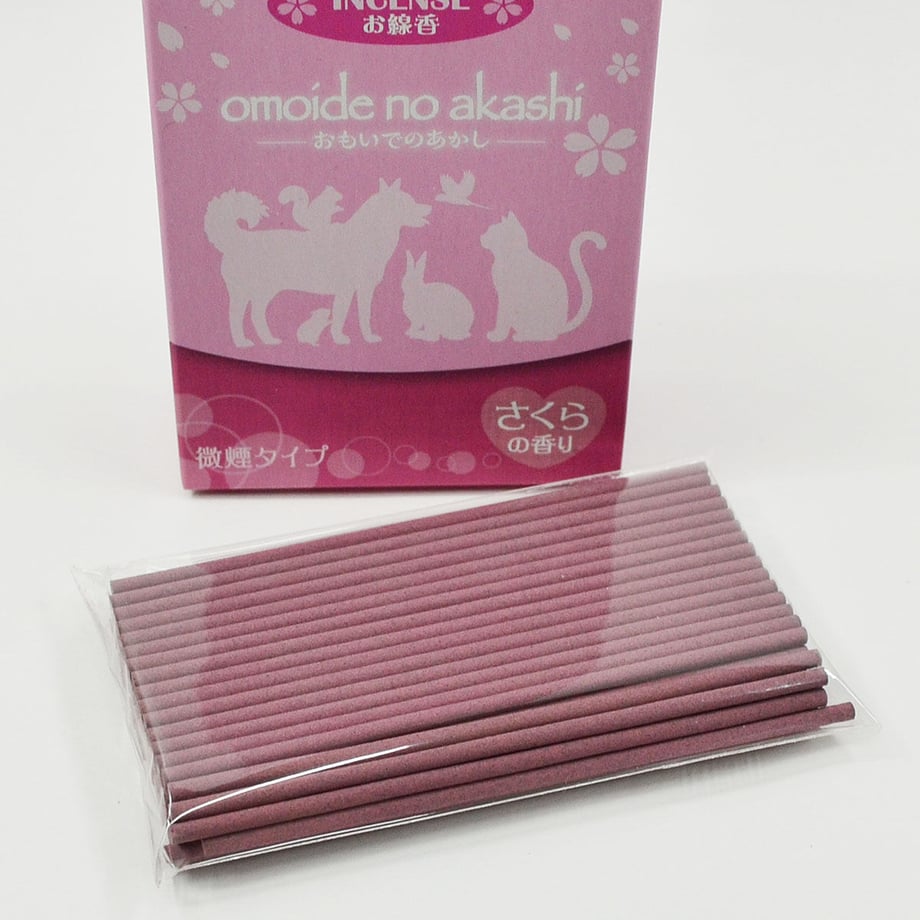 64f7e7ec7eca44002bed1ecd