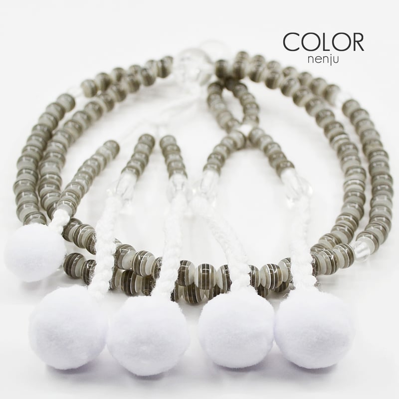 男性用 紳士用 念珠 数珠 カラフル念珠 プラスチック製 尺 025 グレー