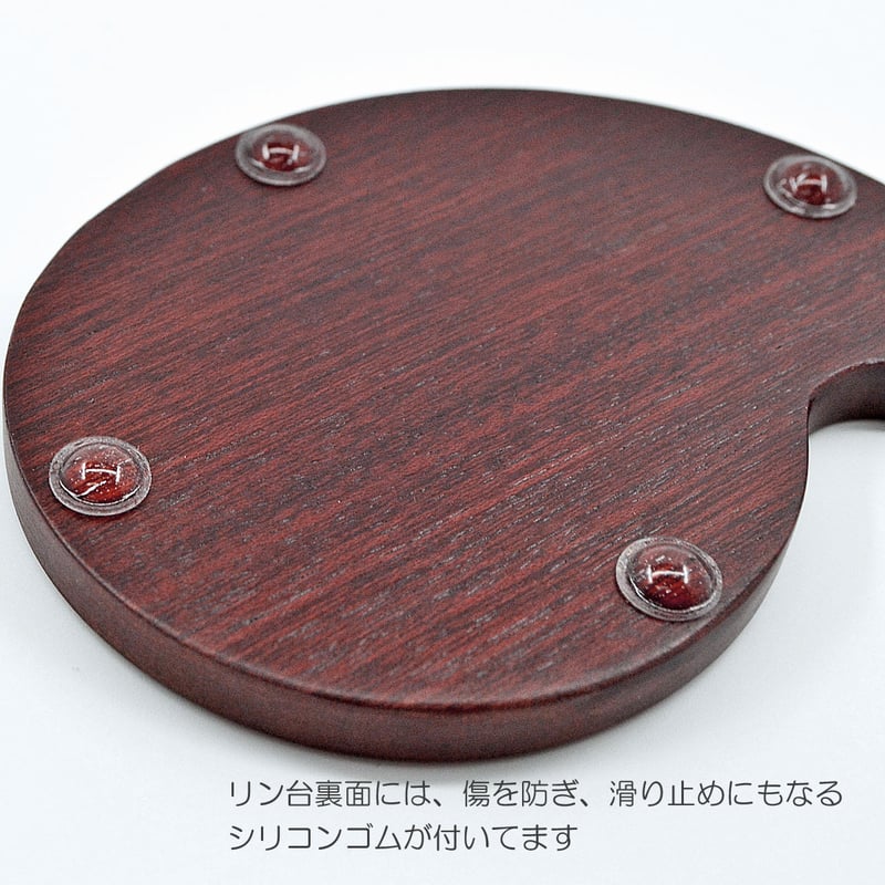 木製台座リンセット シャンパンゴールド 073 台座ダークレッド りん棒