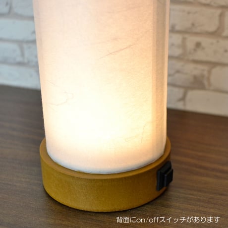 コンパクト盆提灯 和照灯  1基 コードレス 電池式 LED 奏華 高さ18.5cm 直径8cm 紫の花柄 017 インテリア提灯 おしゃれな提灯 岐阜ちょうちん 和風行灯 現代風 モダン
