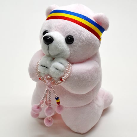 ピンク念珠付きお祈りクマさん 050 ホワイト ピンク・ブルー ブラウン ぬいぐるみ 創価学会用グッズ