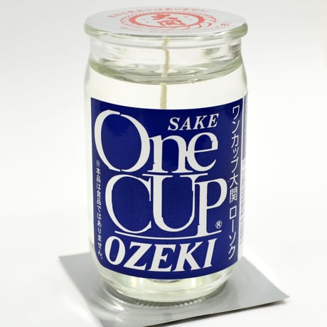 お供えキャンドル 009 ワンカップ大関 日本酒 香り付き ろうそく ローソク ろーそく 蝋燭 好物キャンドル  詳細