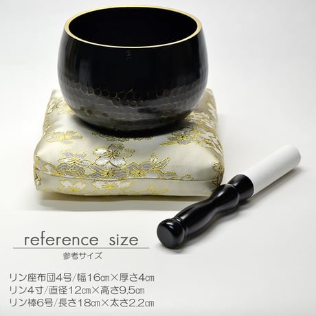 リン座布団１枚 ４.０号 幅１６ｃｍ 厚さ４ｃｍ 本手打りん ４.０寸用 金襴桜模様 ベージュ ゴールド 仏具 033